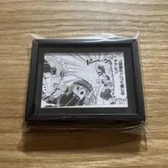 ヒロアカ展 DRAWING SMASH コマコレ 第1弾 爆豪勝己&緑谷出久 A