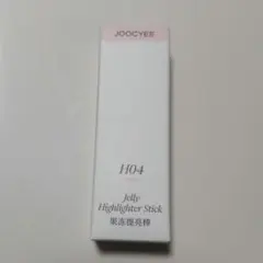 JOOCYEE ルミナスフィットペン H04 ローズクォーツのサムネイル