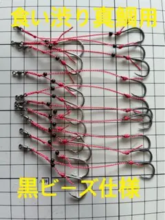 Item thumbnail for item 0032b0c1-2a13-45eb-93a4-7d557c4aaf89