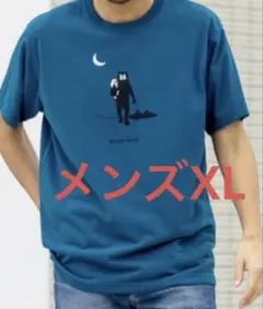 Item thumbnail for item 31cad3ac-ed57-4798-918b-03c9c0bfa0dc