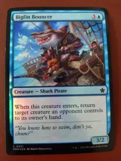 Item thumbnail for item 2a8a2c53-1e35-4fbe-ba83-c235612047ea