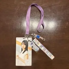 もちた様 リクエスト 2点 まとめ商品