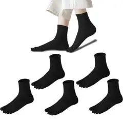 5本指ソックス レディース くるぶし丈 綿 靴下 ５足セット　22cm-24cm