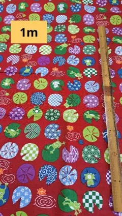 綿生地　カエルと睡蓮　和柄
