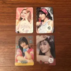 TWICE カード 4枚セット！