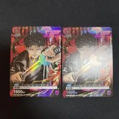 Item thumbnail for item 9609579d-7019-4d54-8d3e-bd859b729eb8