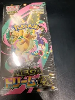 即送 1箱 MEGAドリームex ポケモンカード 新品未開封 シュリンク BOX