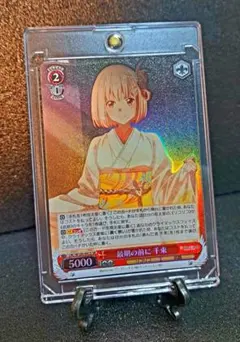 ヴァイスシュヴァルツSP金箔押しサイン SR RRR 2026年最新】ヴァイスシュヴァルツ箔押しの人気アイテム - メルカリ