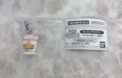 カップヌードル ガチャ めじるしアクセサリー　カレー