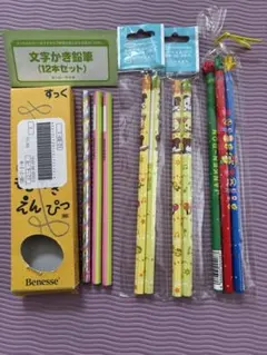 Item thumbnail for item 284c453e-fd9b-4720-ac4f-adf59f03dcb7