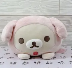 新品★激レア コリラックマ スーパーもーちもち 大福クッション うさみみ