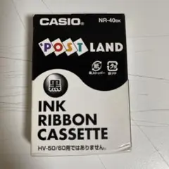 2026年最新】カシオ ポストランド インクリボン NR-40BKの人気アイテム