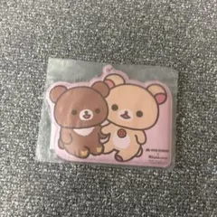 MOS BURGER x Rilakkuma パスケース 2022年福袋