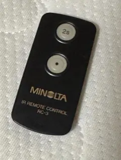 Item thumbnail for item 1658fbc0-262e-454a-b850-27544b15e507