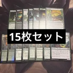 2026年最新】まとめ買い歓迎ですの人気アイテム - メルカリ