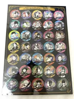 2025年最新】2.5次元の誘惑 バースデイの人気アイテム - メルカリ