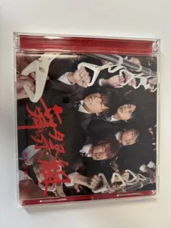 舞祭組 1st ALBUM『舞祭組の、わっ！』 | Kis-My-Ft2