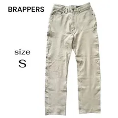 ブラッパーズ BRAPPERS ストレッチパンツ ベージュ ビッグジョン Sのサムネイル