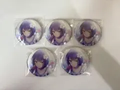 プロセカ　桐谷遥　缶バッジ　カラマイ　グリ缶