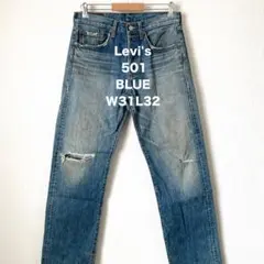 【そう様専用】Levi's リーバイス 501 ジーンズ デニムパンツ