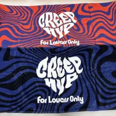 2025年最新】クリープハイプ タオルの人気アイテム - メルカリ