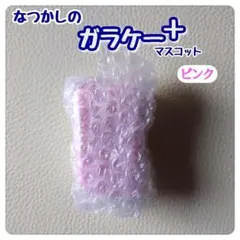 Item thumbnail for item 8eefed77-99c9-4868-9764-bcad59b50e5f