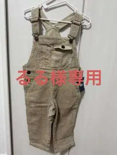 Item thumbnail for item 6695f709-74aa-47e8-b670-4f5292b925d5