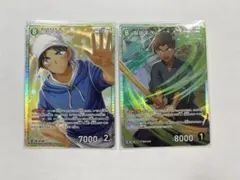 服部平次 SR コナンカード