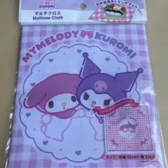 Item thumbnail for item 9be40910-0d9f-4f03-b79d-31508233af12