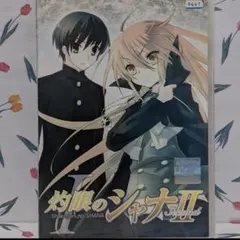 アクエリアンエイジ SagaⅡ 双魚宮の深淵 B2ポスター 七瀬葵 - メルカリ