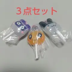 たまごっちカラフルキャンディチャームみみっち