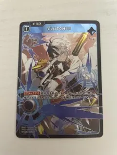 2026年最新】クロスタの人気アイテム - メルカリ