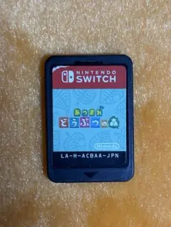 あつまれどうぶつの森 switch