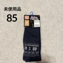 Item thumbnail for item b36db3bd-32de-47a4-ad98-df06374c0058