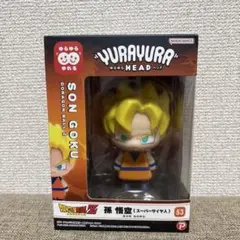 ドラゴンボールZ 孫悟空 スーパーサイヤ人 ゆらゆらヘッド