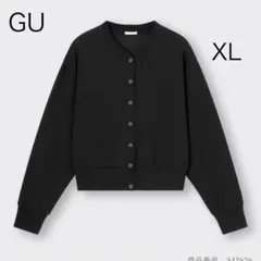 新品未使用　GUジーユー　UVカットカーディガン　長袖　XL ブラック　接触冷感
