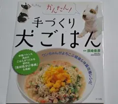 Item thumbnail for item a54d06dc-752b-4aa4-a175-9f54b8336ee7