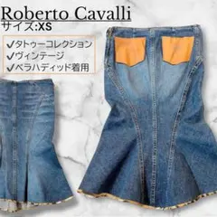 2026年最新】roberto cavalli 柄：無地 タイトスカートの人気アイテム