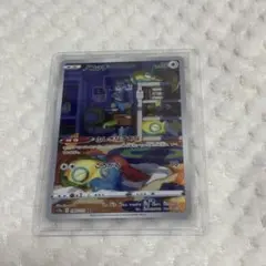 2026年最新】ポケカARまとめ売りの人気アイテム - メルカリ