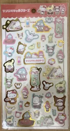 Item thumbnail for item d7d6c1ab-6462-4f83-ba40-a050d5b77600