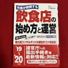 Item thumbnail for item 72f818cf-abef-4aaa-b7ee-f385f185a1a9