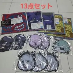 【13点セット】ベルセルク 一番くじ ジャガードタオル ラバーチャーム