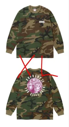 Supreme You Still Suck L/S Tee XL カモ - メルカリ