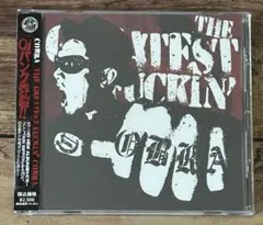 そら豆様 リクエスト 2点 まとめ商品