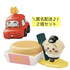 ちいかわ マクドナルド ハッピーセット　うさぎ　ラッコ　2個セット