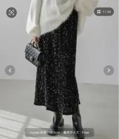 お値下げ中 AMELY スパンコールロングスカート ブラック