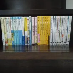 文庫本27冊まとめ売り】ミステリー・小説セット 日本文学 名作多数