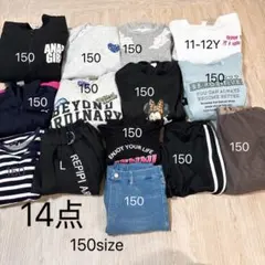 2026年最新】女の子 140 まとめ売りの人気アイテム - メルカリ