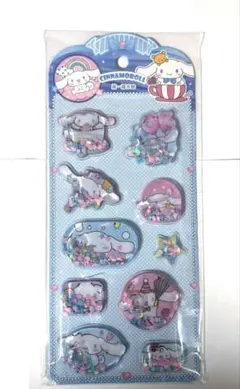 ウォーターシール　シナモロール