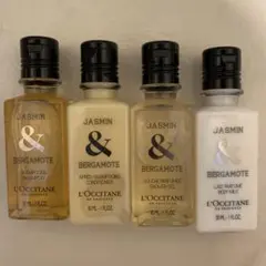 L’OCCITANE トラベルセット　アメニティ
